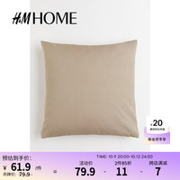 H&M HOME居家布艺抱枕套简约舒适棉质帆布隐形拉链靠垫套1074396 米色 60x60