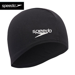 SPEEDO 速比涛 布料泳帽 男女通用成人宽松布帽 休闲训练游泳帽透气舒适