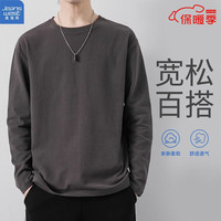 JEANSWEST 真维斯 男士纯棉长袖T恤
