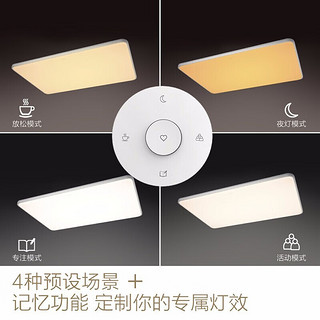 飞利浦（PHILIPS）led吸顶灯智能wifi简约现代客厅灯wiz怡轩银色北欧书房卧室灯具 三室一厅A 120W*1+55W*3