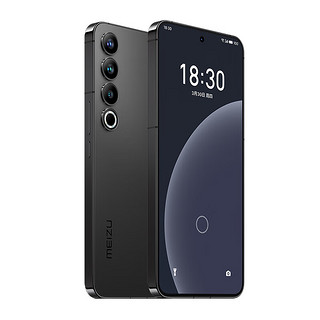 MEIZU 魅族 20PRO高通骁龙8Gen2 Flyme系统 超大电池 5G游戏拍照 12+512GB