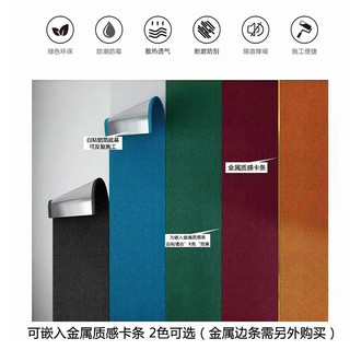 斯图（sitoo）亚麻墙纸自粘墙布背景墙咔板无缝全屋防水加厚壁纸客厅卧室翻新布 加厚自粘墙布-典雅黄2.8*0.65米
