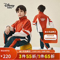迪士尼迪士尼童装男童前开撞色长袖套装装儿童时尚两件套 砖红  160cm
