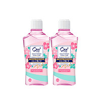 Ora2 皓乐齿 漱口水粉樱薄荷味460ml*2瓶