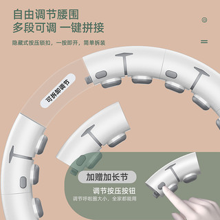 宋轶同款智能呼啦圈收腹美腰加重减肥女瘦肚子瘦腰 护腰跳绳款-紫+智能跳绳 加速燃脂