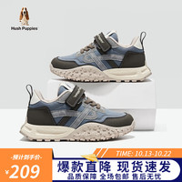 暇步士 儿童运动鞋秋季童鞋女童运动鞋轻便透气跑步鞋皮面软底男童鞋 HP3325
