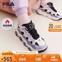 FILA 斐乐 童鞋儿童休闲鞋冬中大童男童篮球鞋时尚运动鞋 黑色/奶白-BG 36码/内长23.0cm