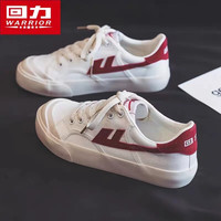 WARRIOR 回力 新款情侣休闲帆布板鞋