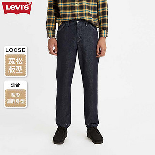 Levi's 李维斯 男士丹宁牛仔裤 54740-0022