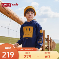 Levi's李维斯童装套头连帽卫衣男女童笑脸图案长袖上衣潮 深靛蓝 130/64(7)