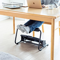 日本SANWA搭脚神器解放脚腕脚踏凳办公室桌下搁脚凳轻奢折叠防滑