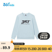 361° 儿童套头卫衣男女通码加厚休闲舒适百搭 蓝 170