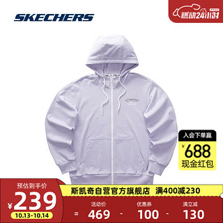 SKECHERS 斯凯奇 男女同款针织连帽拉链卫衣经典外套L323U084 00FW XL