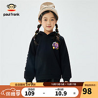 大嘴猴（PAUL FRANK）童装儿童卫衣潮流连帽休闲加绒男女童百搭上衣 黑色 120 