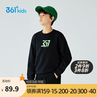 361°儿童童装中大童男童套头卫衣 黑150