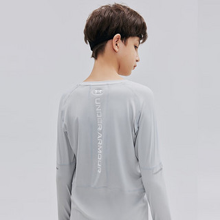安德玛（UNDERARMOUR）童装儿童运动速干衣吸湿稳定汗液循环透气男童长袖T恤 灰色 140cm