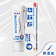 SENSODYNE 舒适达 专业修复100g*2只