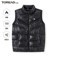 TOREAD 探路者 儿童马甲男女中大童装秋冬超轻羽绒背心坎肩外套服 黑色 150