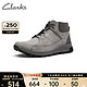 Clarks 其乐 男士短筒工装靴 261642277 灰色 42.5