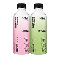 WHITE DRAGON LAKE 白龙湖 0糖0卡电解质饮料 360ml*6瓶