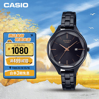 CASIO 卡西欧 SHEEN简约系列 31毫米石英腕表 SHE-4062BD-1A