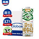 Globemilk 荷高 荷兰原装进口 3.7g荷兰官方草饲全脂纯牛奶 1L