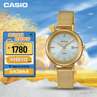 CASIO 卡西欧 太阳能系列 SHS-D300GM-7A 女士太阳能手表 29.2mm 银盘 镀金不锈钢带 圆形