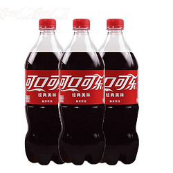 Coca-Cola 可口可乐 可乐 888ml*3瓶