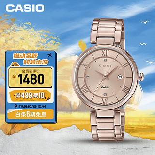 CASIO 卡西欧 SHEEN优雅系列 30.5毫米石英腕表 SHE-4529CG-4A