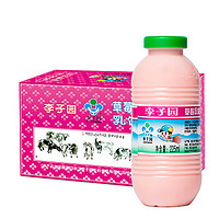 LIZIYUAN 李子园 风味甜牛奶乳饮料225ml 草莓味4瓶