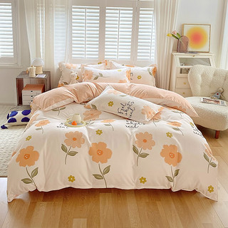 小白阳艺术 床上四件套 植物羊绒系列 床单款四件套被套1.5m*2.m