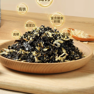 宝宝馋了 海苔碎拌饭料
