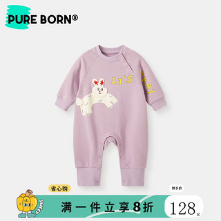 pureborn 博睿恩 男女宝宝爬服2023春季婴幼儿衣服可爱卡通长袖连体衣服 粉紫 66cm 3-6个月