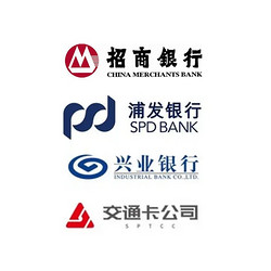 浦发银行/兴业银行/招商银行 X 上海交通卡APP 10月交通卡充值优惠 
