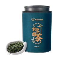 清溪沟贡茶 云雾绿茶（蓝罐） 125g * 1罐