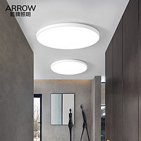 移动端、京东百亿补贴：ARROW 箭牌卫浴 QC428 三防吸顶灯 15W 圆形白光