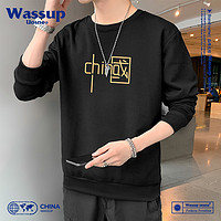 WASSUP UOSNE 中国卫衣 卫裤各种尺码  简约百搭