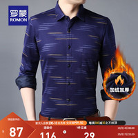 罗蒙复合格子加绒加厚长袖衬衫男秋冬中老年爸爸装休闲保暖衬衣男 黄蓝条 L