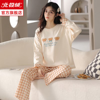 睡衣女春秋款长袖纯棉2023可爱少女夏天薄款可外穿家居服套装