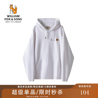 William fox&sons威廉福克斯重磅加厚一体绒保暖卫衣面料连帽小狐狸刺绣休闲卫衣男 白色 M/48