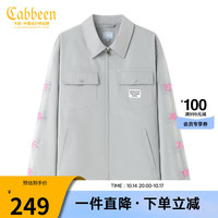 CABBEEN卡宾男装休闲牛仔夹克男青年男士外套上衣衣服外套2021秋潮流印花刺绣国潮H 浅灰色16 48/170/M