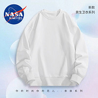 NASA MARVEL卫衣男秋季时尚简约纯色圆领上衣休闲百搭长袖T恤男士潮流打底衫 白色 L