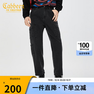 CABBEEN卡宾男装黑色牛仔裤工装风复古潮流宽松长裤Y 煤黑色01 29