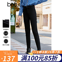 百图betu女装休闲裤高弹力修身显瘦铅笔瑜伽裤女2309T66 黑色 M