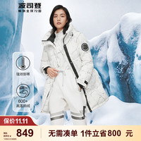 波司登（BOSIDENG）极寒女户外御寒羽绒服加厚工装冬季外套B10142316 冰裂纹9F27 160/84A