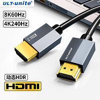 ULT-unite HDMI2.1视频线缆 2m