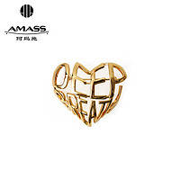 抖音超值购：AMASS 阿玛施 合金胸针 阿玛施AMASS深呼吸系列镂空金属爱心胸针配饰女5900501