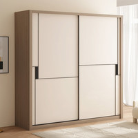MU YUE 木月 推拉门主卧衣柜2023新款小户型家用大衣橱