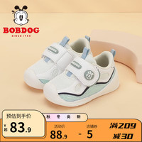 巴布豆(BOBDOG)童鞋男宝宝学步鞋软底透气男童运动鞋女童儿童运动鞋 白/尘灰蓝 21码内长14.8cm