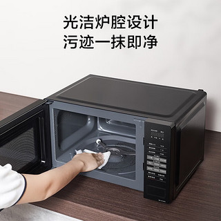 Panasonic 松下 NN-GT30PB 20L家用容量微波炉